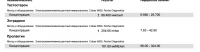 post-8713-0-40652200-1504932832_thumb.png
