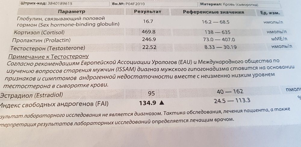 20180415_143901.jpg